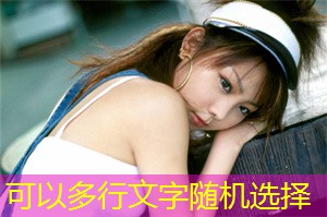 如何实现上海城市治理的透明性