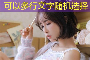 孟加拉文化中的性别偏见与挑战