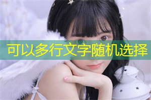 Analysis of the occupational safety connections in the application of AI in Shanghai