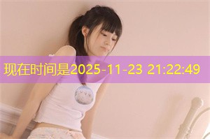 Shanghai's Investment in Technology： Risks and Returns