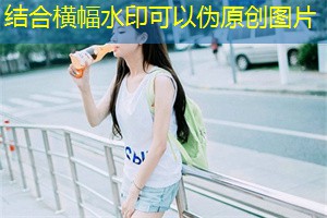 Challenges and opportunities of Shanghai's high school education