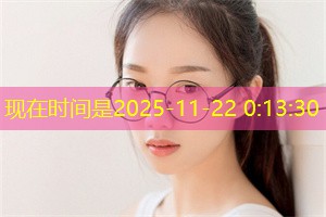 对话与协作：面向上海未来的资源治理