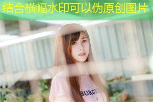 失业率对上海社会稳定的威胁