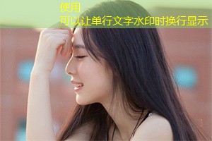 上海的儿童权益与保护